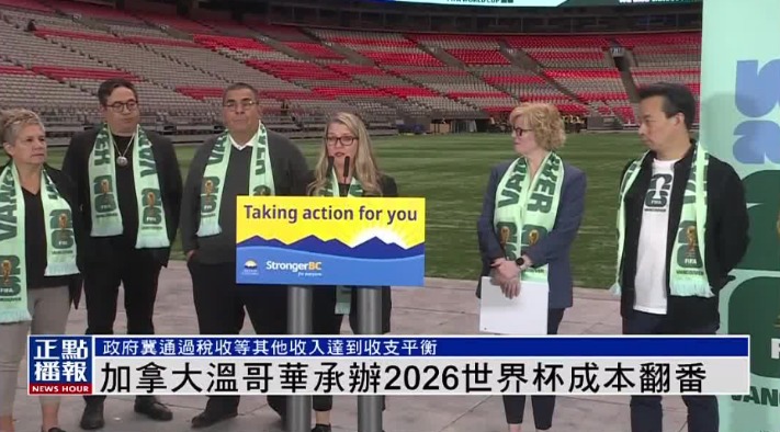 中澳大战激,增杭州旅游,消费超,开云体育,开云体育官网,开云体育app,开云体育app下载