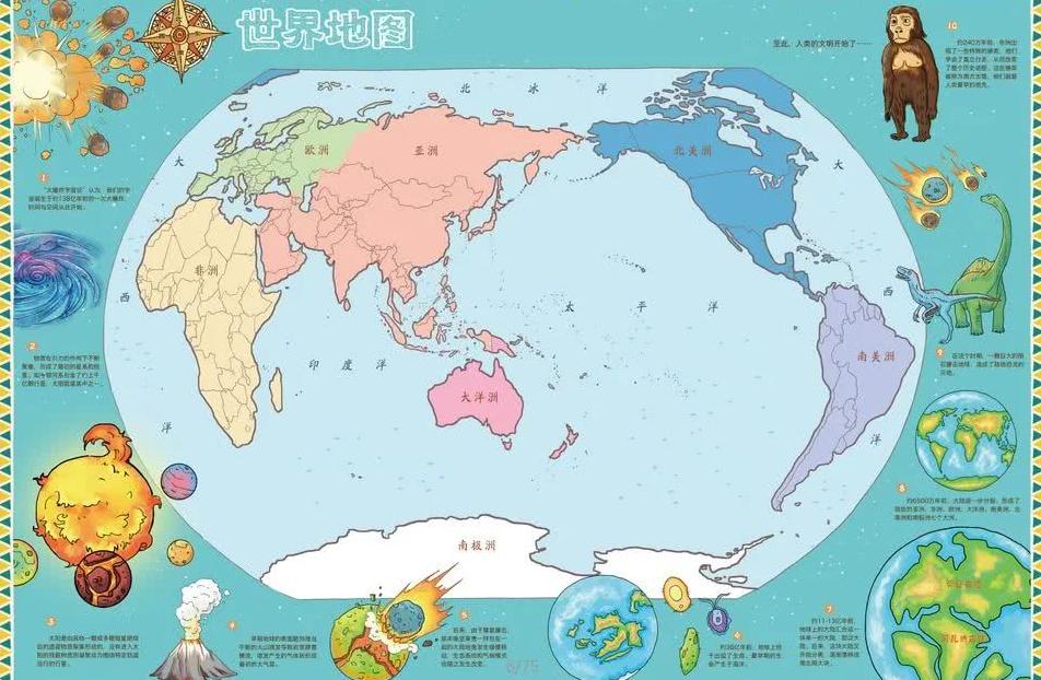 中超赛场上,演最快进球,海港队,开云体育,开云体育官网,开云体育app,开云体育app下载