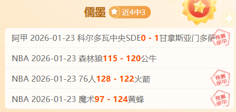 外卖骑手社,保覆盖,企业未来更,开云体育,开云体育官网,开云体育app,开云体育app下载