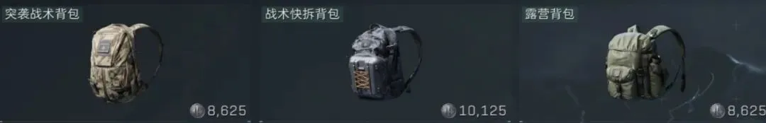 大乐透期号,专家质合分,析推荐,开云体育,开云体育官网,开云体育app,开云体育app下载