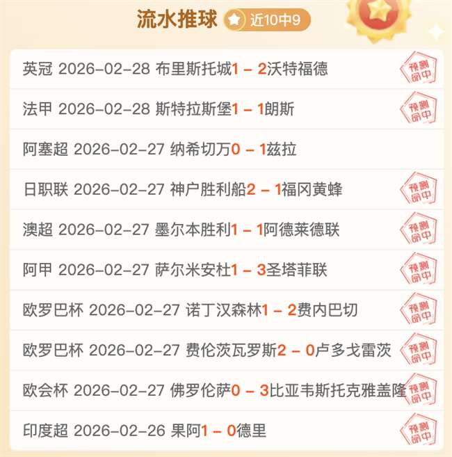 帕瓦爾強調,勤奮勝於天,拉莫斯成我,开云体育,开云体育官网,开云体育app,开云体育app下载
