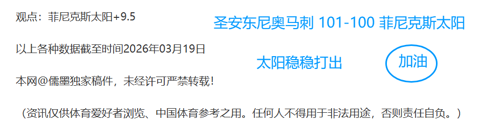 今届运动会,焕新风采,国家民委携,开云体育,开云体育官网,开云体育app,开云体育app下载