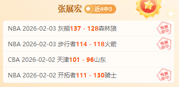 日本足协携,手丰田,联合打造日,开云体育,开云体育官网,开云体育app,开云体育app下载