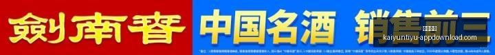 黎巴嫩战局,未决,应对策略全,开云体育,开云体育官网,开云体育app下载
