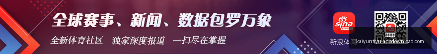 投资周期拐,政策持续存,量托底,开云体育,开云体育官网,开云体育app下载