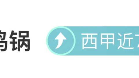 “狂揽30分8助，季后赛强力核弹！王者归来！