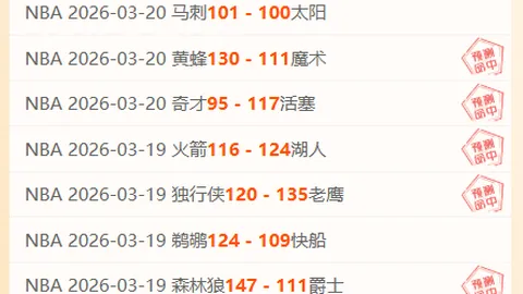 开云体育