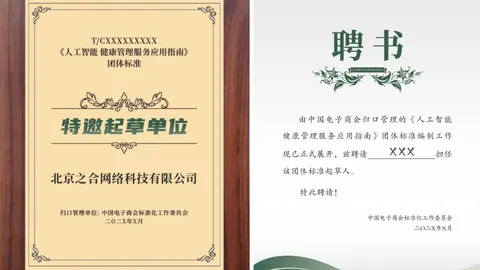 德拉富恩特：成功之路，全凭汗水铸就而非侥幸
