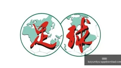 腾讯电竞新品亮相，荣耀助力打造电竞新纪元